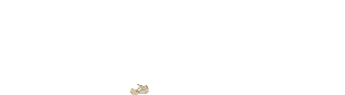 SURGA11